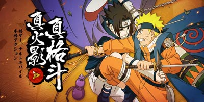 《火影忍者》:最成功的一款火影手游