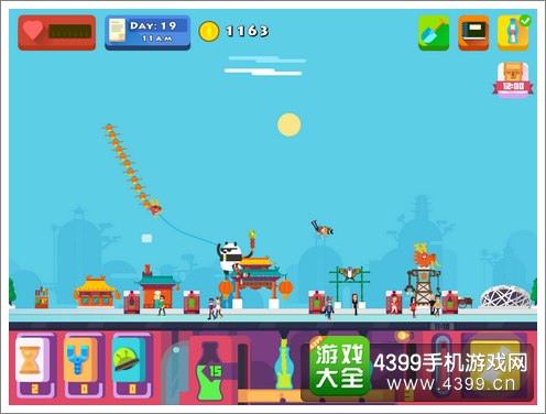 苏打世界评测