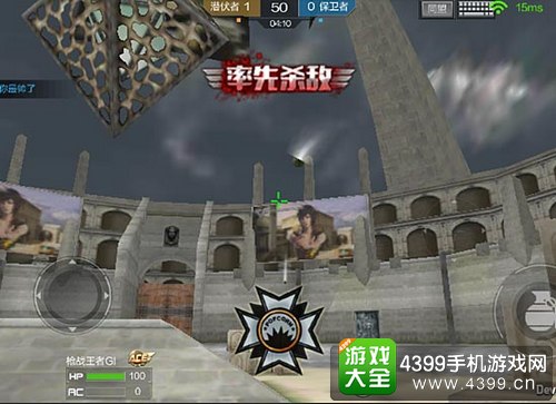 穿越火线(荒岛特训上线)手雷大乱斗技巧攻略