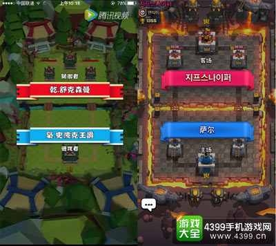 国产游戏“换皮”之殇