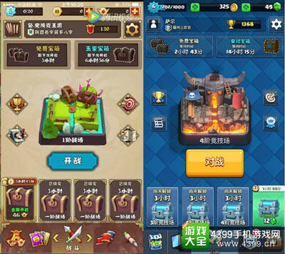 国产游戏“换皮”之殇