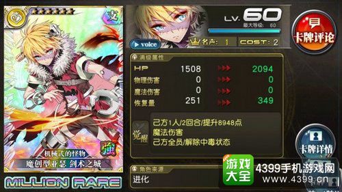 歌姬