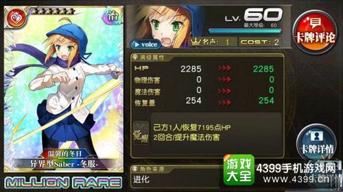 歌姬