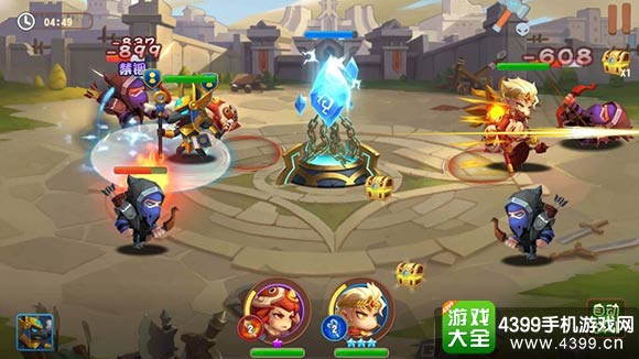 双人组队战