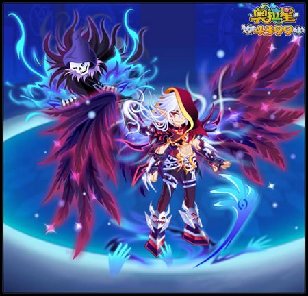 奥拉星华丽黑魔法套装
