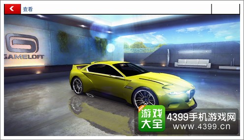 狂野飙车8A级车宝马3.0CSLHmmage概念车属性
