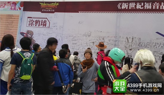 新世纪福音战士OL漫展