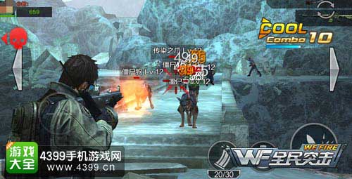 清理小怪