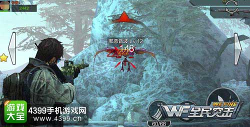 精英怪击杀