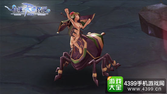 RO魔物