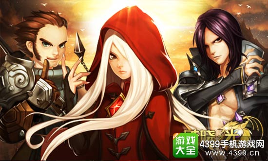 经典再度袭来,引领横版动作新热潮!