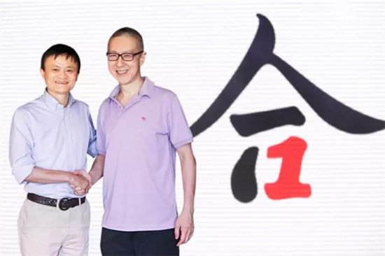 合一集团