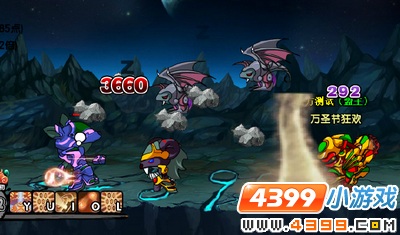  大闹天庭篇V20.9版本更新公告