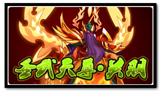 赛尔号4月8日攻略汇总