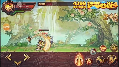 造梦西游4手机版悟空过十八盘参水猿攻略