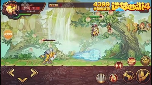 造梦西游4手机版悟空过十八盘参水猿攻略
