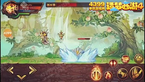 造梦西游4手机版悟空过十八盘参水猿攻略