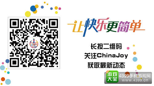 “目睹”虚拟世界 来eSmart感受VR带来的科技魅力