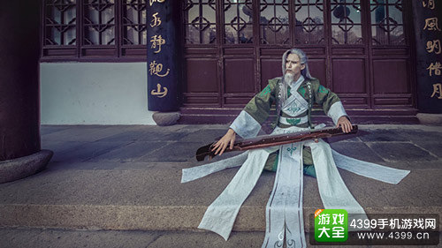 作品名称：《诗仙李白》长歌门李白