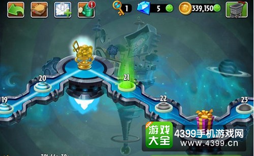 植物大战僵尸2天空之城围追堵截三关
