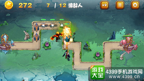 瓦洛兰保卫战道具