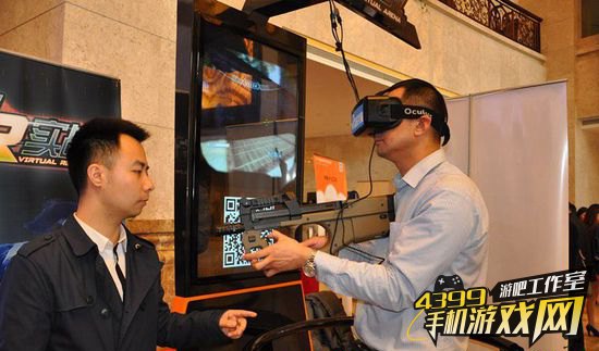 VR实战游戏