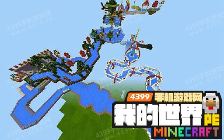 我的世界存档跑酷水道