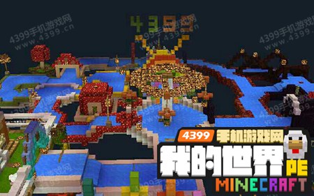 我的世界存档下载跑酷4399