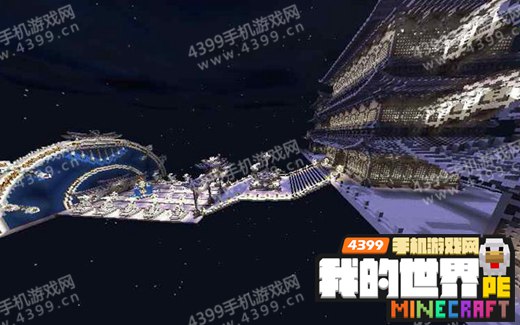 我的世界手机存档建筑