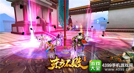 东方不败