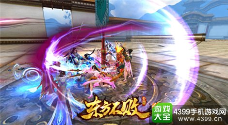 东方不败