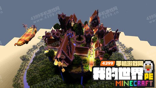 我的世界手机版存档下载建筑