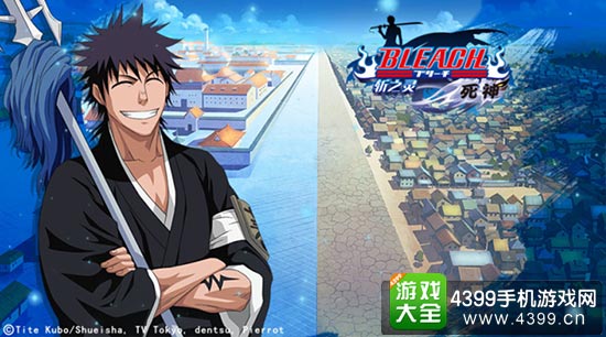 【全新红刀红魂 死神魅力势不可挡】