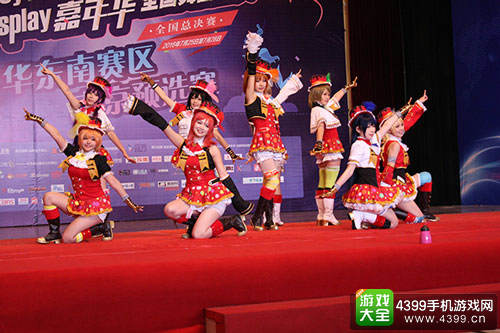 2016 ChinaJoy Cosplay嘉年华华东南赛区南京预选赛成功落幕