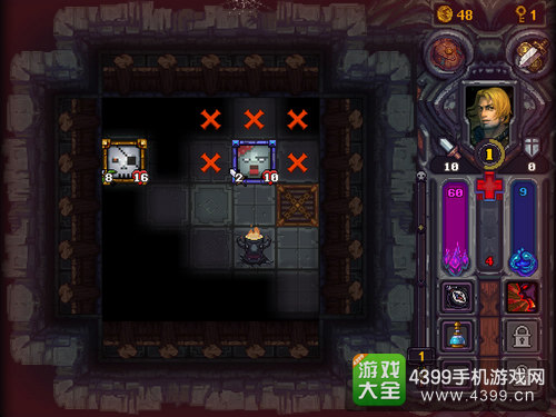 符石守护者IOS