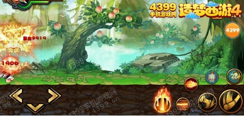 造梦西游4手机版悟空过庵婆罗树通臂白猿攻略
