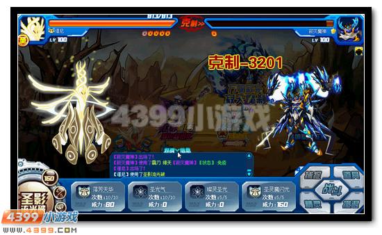 赛尔号寂灭小神 寂灭魔神在哪 怎么抓