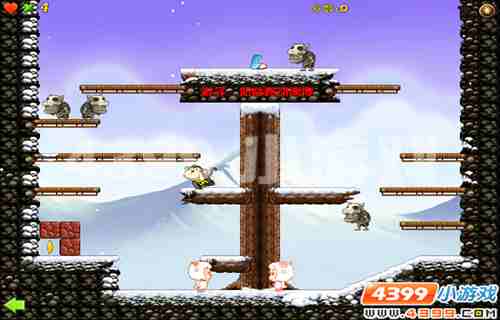 4399《喜羊羊兄妹雪球大战2》智灭雪山怪物