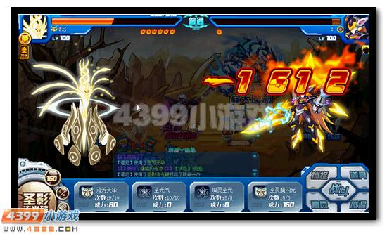 赛尔号寂天魔刹 寂灭魔神超进化开启