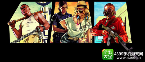 GTA