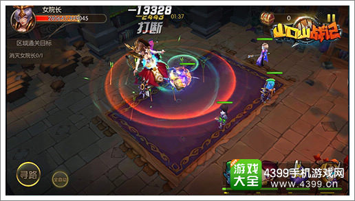 山口山战记手游