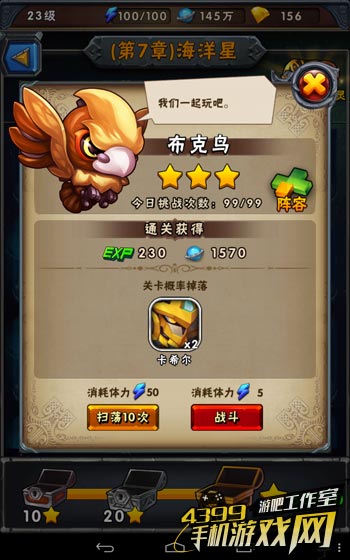 不用太过担心狗粮的问题