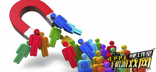 吸粉