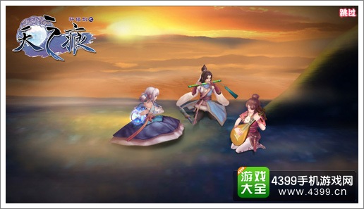 轩辕剑之天之痕游戏画面