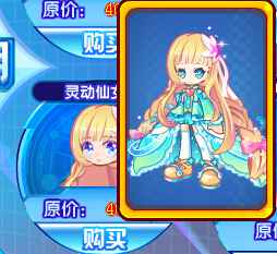 GAGA彩虹发