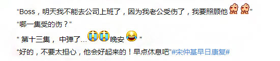 请假理由