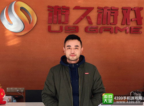 游久紫玥CEO 吴烨
