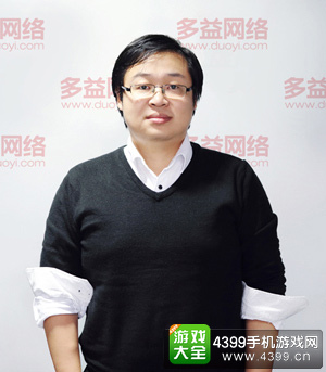 多益网络副总裁 王如洁