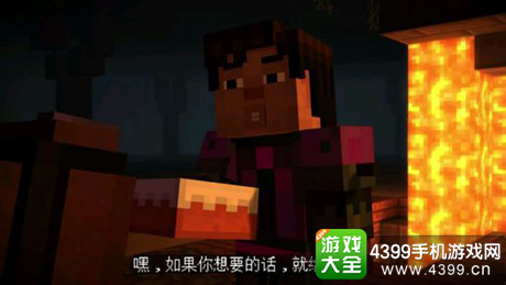 我的世界故事模式分支剧情