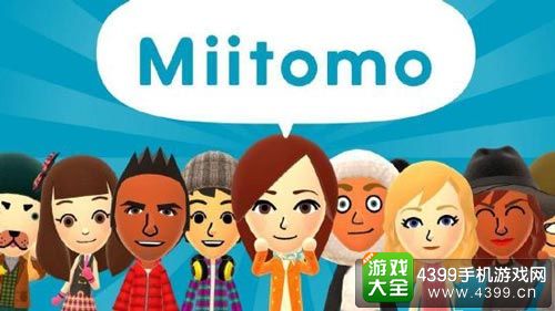 Miitomo